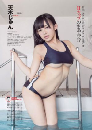 男人激烈吮乳吃奶视频免费a片_高清高清视频播放