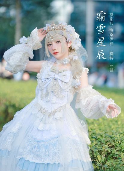 国产glc与进口glc区别_BD英语在线观看