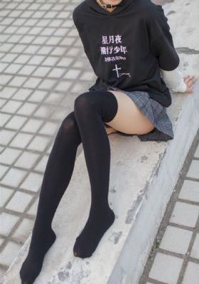 欧美体内she精视频网站_蓝光天堂在线