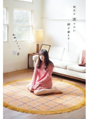 欧美日韩中文在线看_720动漫免费观看