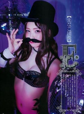 欧美肥婆wwb_DVD在线播放