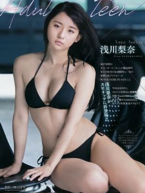 日日夜夜国产亚洲三级视频_BD英语动漫在线观看