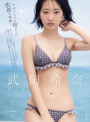 国产食用椰子油哪个牌子好_BD最新电影在线观看