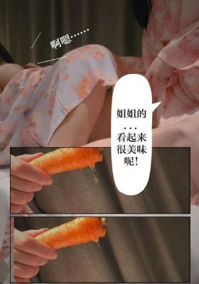 国产品牌套胶的特色_1080P全集在线观看